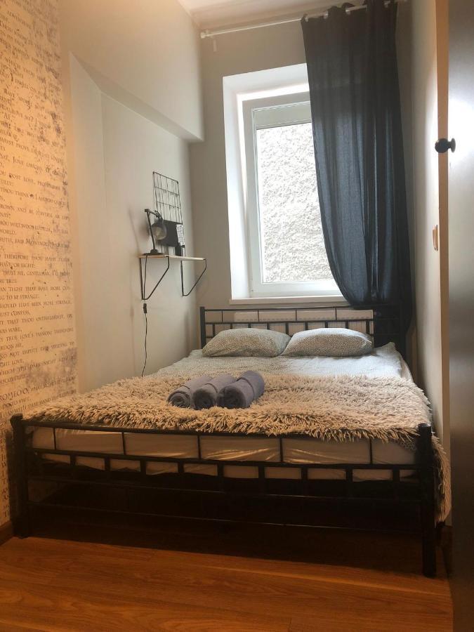 Srodmiescie 1 Sypialnia Oraz 1 Salon Walbrzych